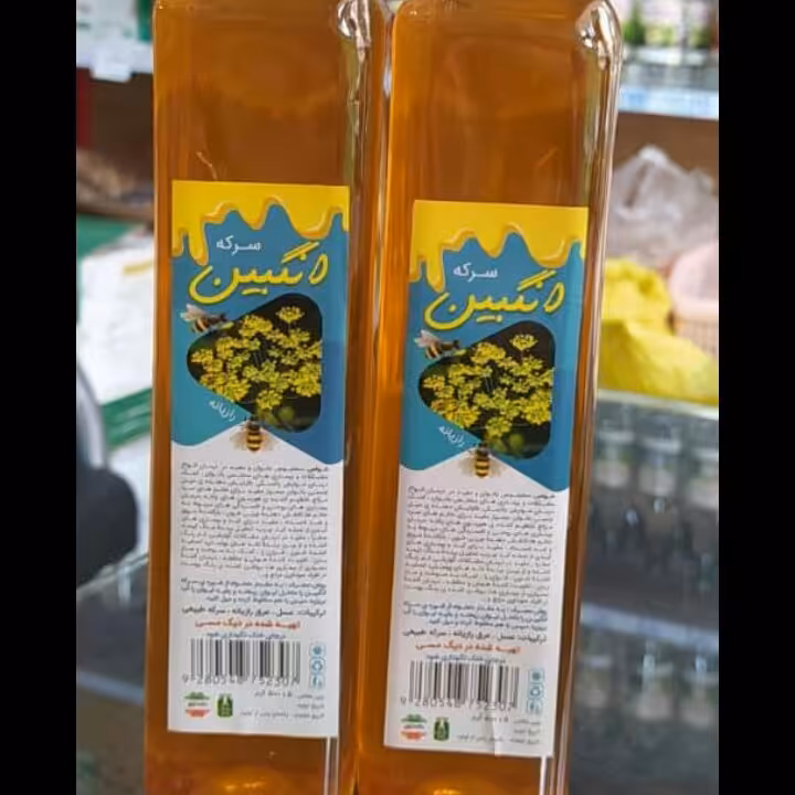 سکنجبین عسلی