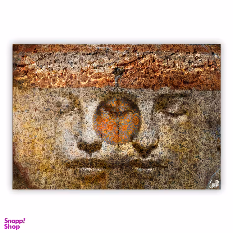 تابلو بوم چارگوش کد 5510