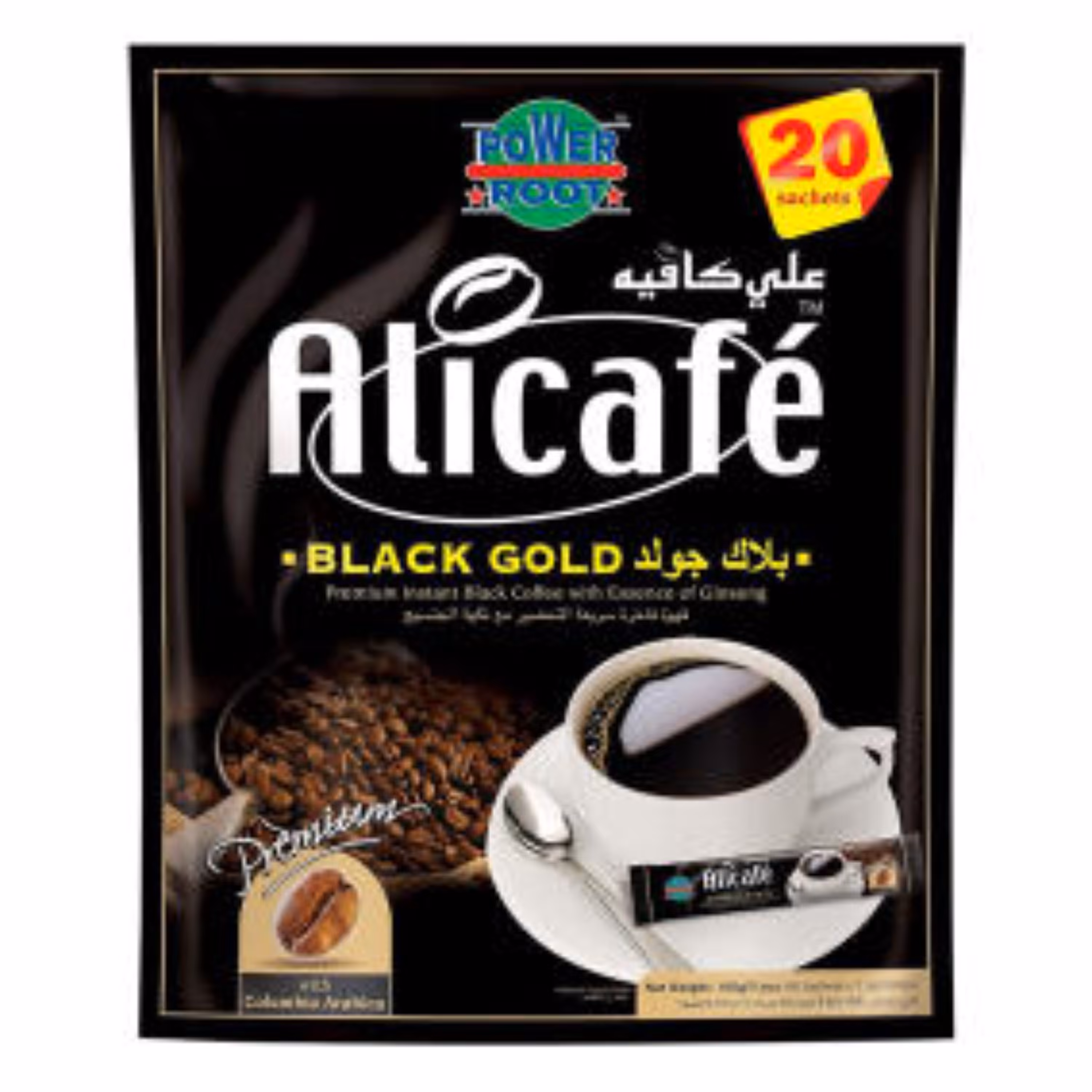 پودر قهوه علی کافه مدل Black Gold بسته 20 عددی