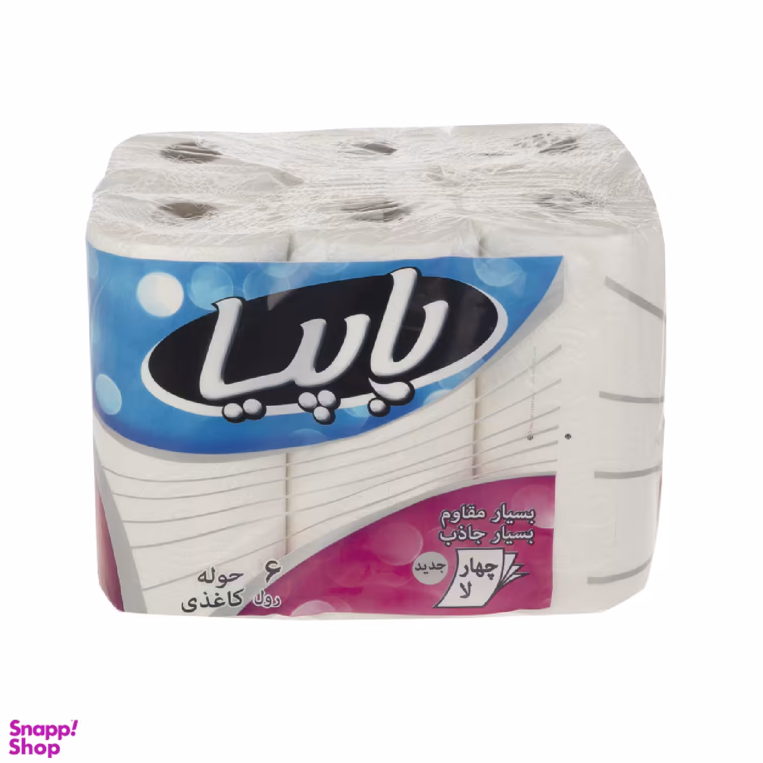 دستمال حوله‌ ای پاپیا (Papia) بسته 6 عددی