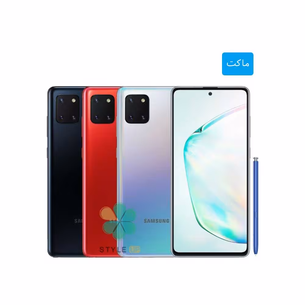 ماکت گوشی موبایل سامسونگ Samsung Galaxy Note 10 Lite