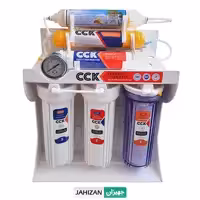 دستگاه تصفیه آب CCK مدل plast m800