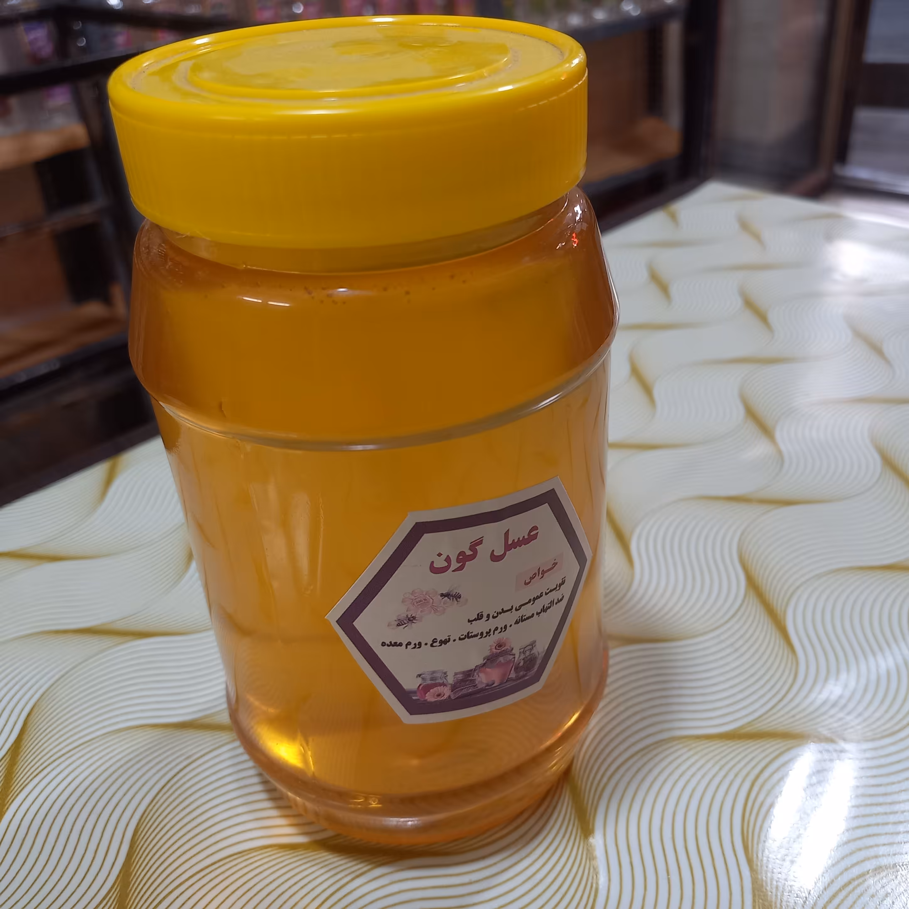 عسل گون
