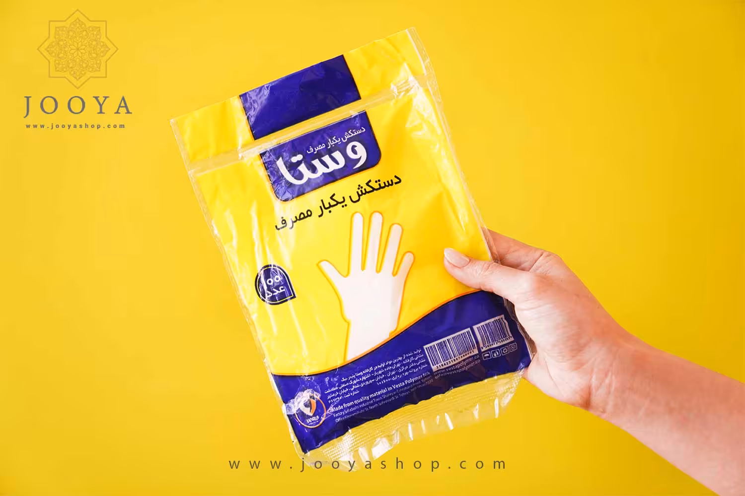 دستکش یک بار مصرف لفاف 100 عددی