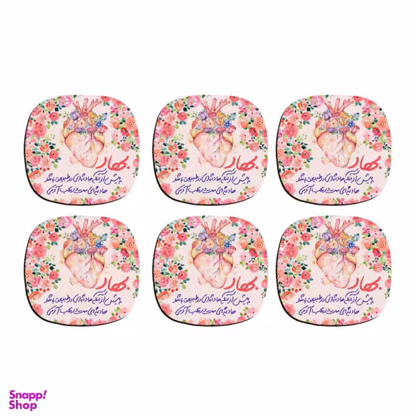 زیر لیوانی ترمه طراحان ایده مدل بهار قلب کد trm209 بسته 6 عددی