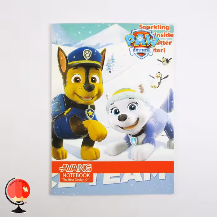 دفتر نقاشی 50 برگ طرح سگ های نگهبان آونگ