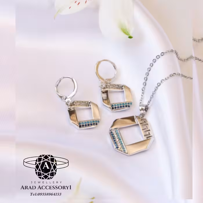 بدلیجات نیمست برندzj آب نقره