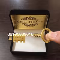 فلش روکش طلا شناسنامه دار با امکان حک اسم باجعبه 