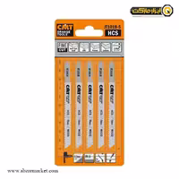 تیغ اره عمود بر چوب CMT مجموعه 5 عددی مدل JT101B-5