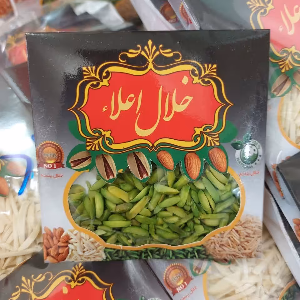 خلال پسته 