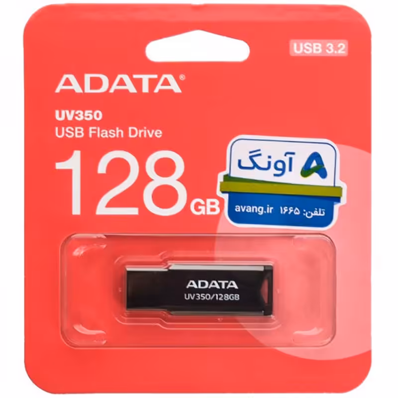 فلش 128 گیگ USB3.2 ای دیتا ADATA UV350