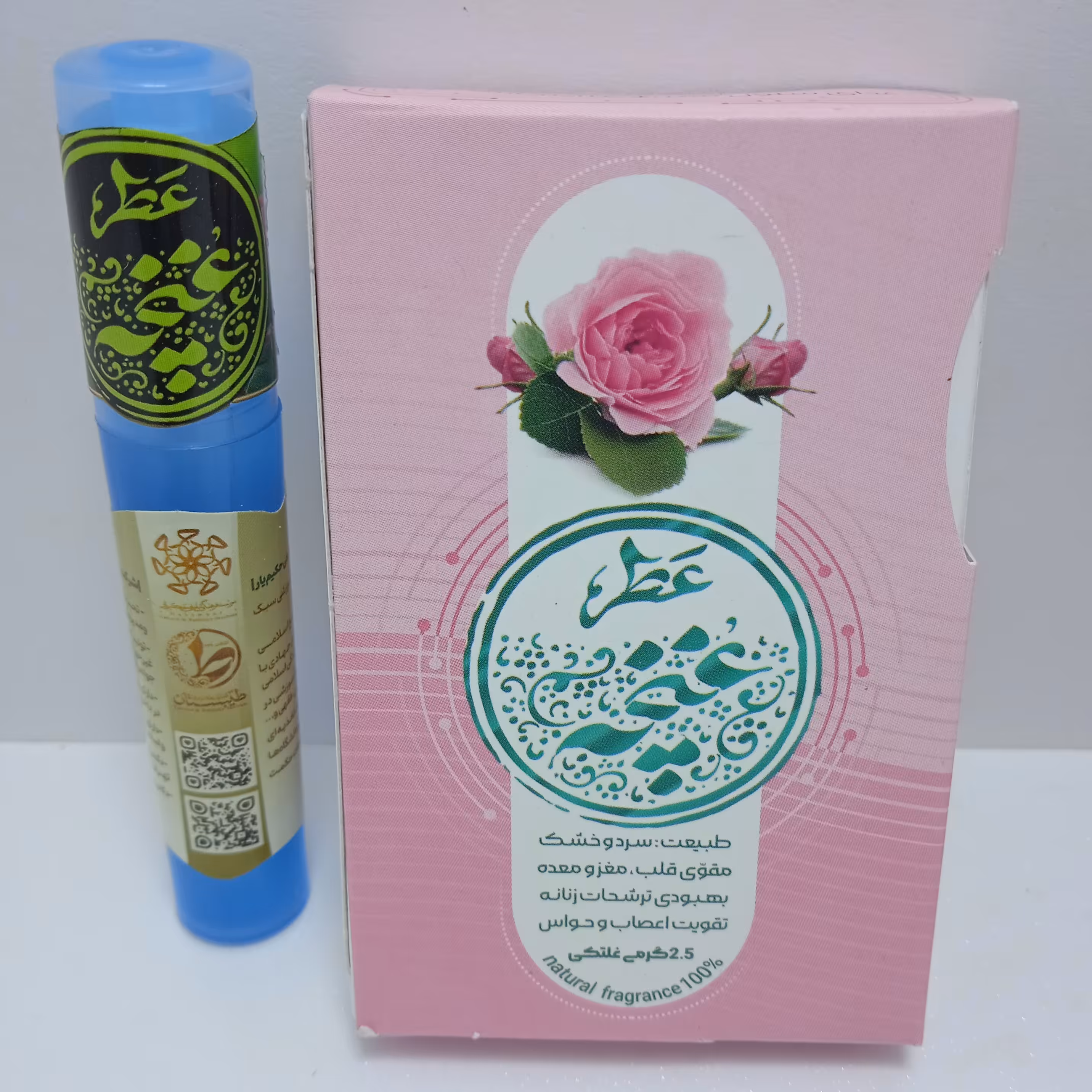 عطر طبیعی غنچه ( دو نیم گرمی ) طیبستان