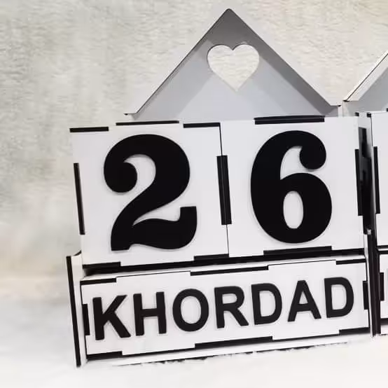 تقویم مکعبی کلبه و گاه شمار