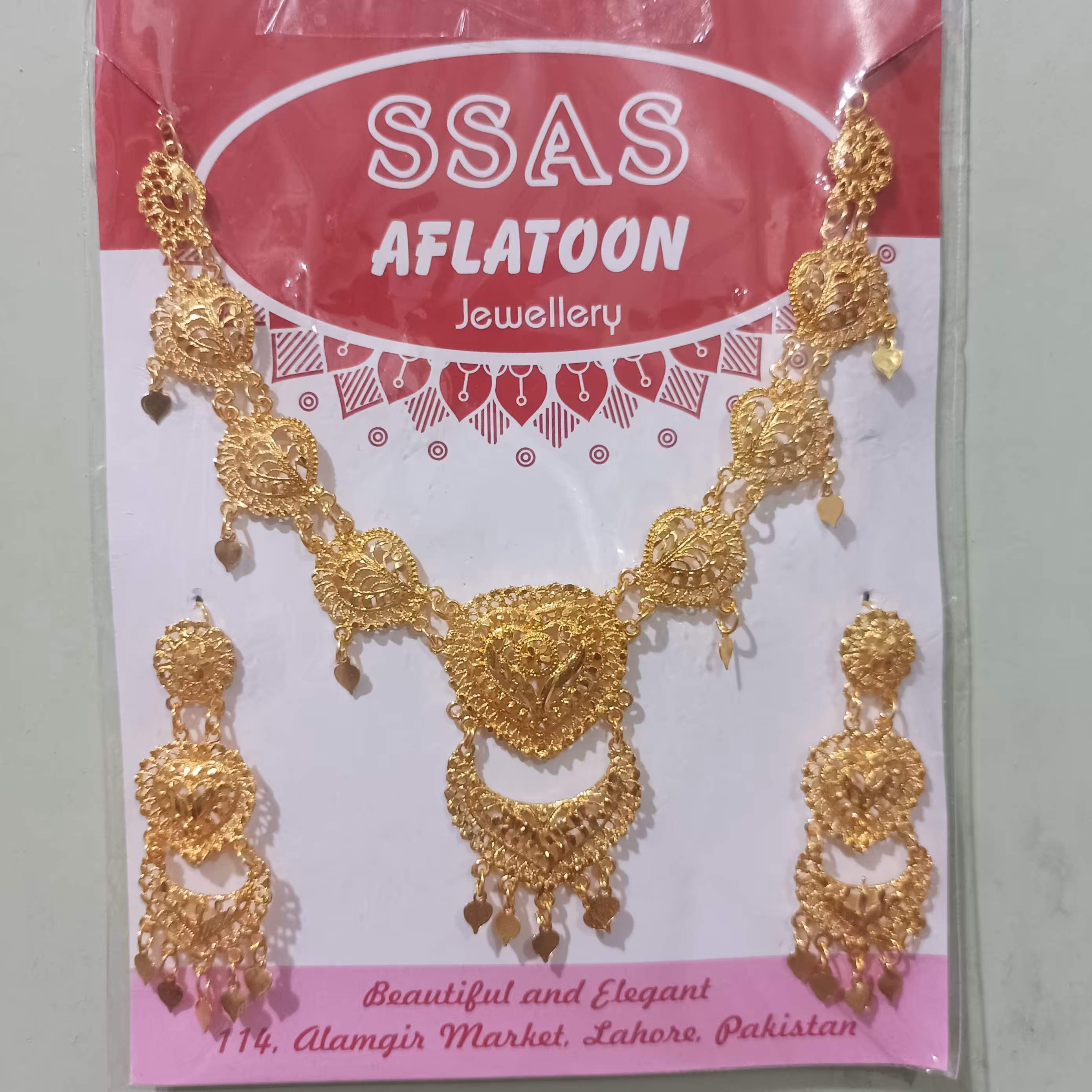 نیم ست طرح طلا رنگ ثابت (زاهدان انلاین)