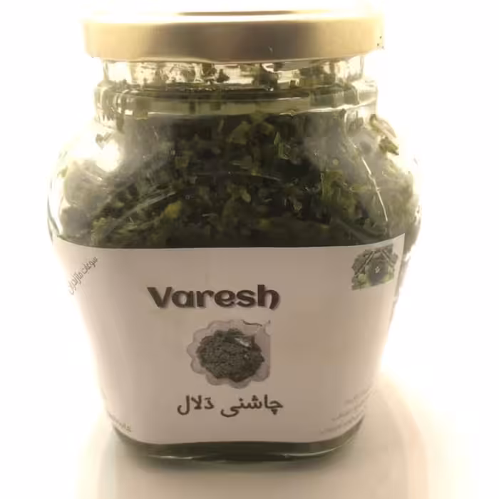 دلال (چاشنی ماست و ... با سبزی های تازه و معطر) 3 عددی (سه شیشه)