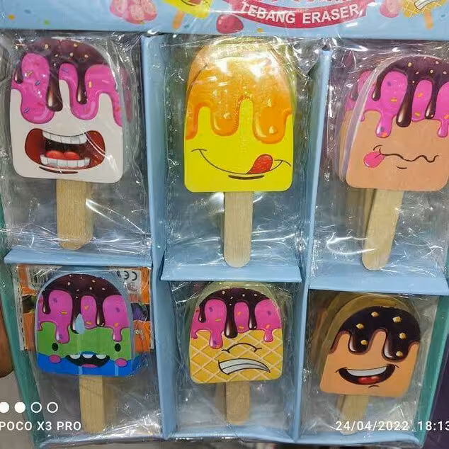 پاک کن بستی(خارجی)