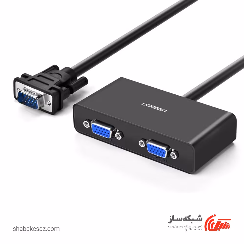 قیمت و خرید اسپلیتر VGA یوگرین Ugreen 20918 - شبکه ساز