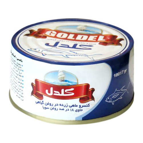 پک 12 تایی تن ماهی گلدل