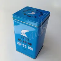 پودر وانیل شکری خرسی اعلاء میرزا (500 گرم) 