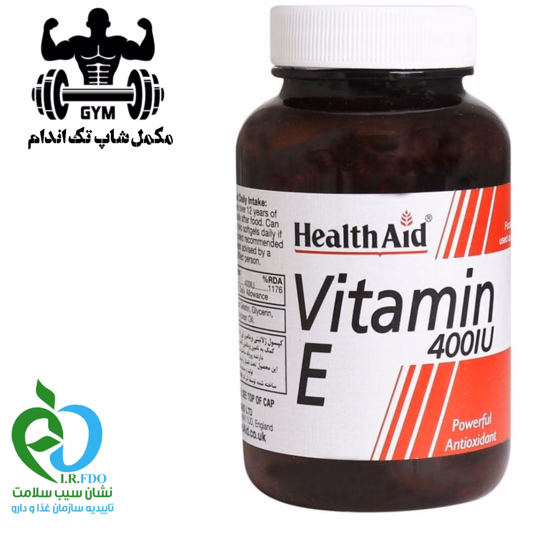  ویتامین D 400 واحدی هلث اید 30 عدد