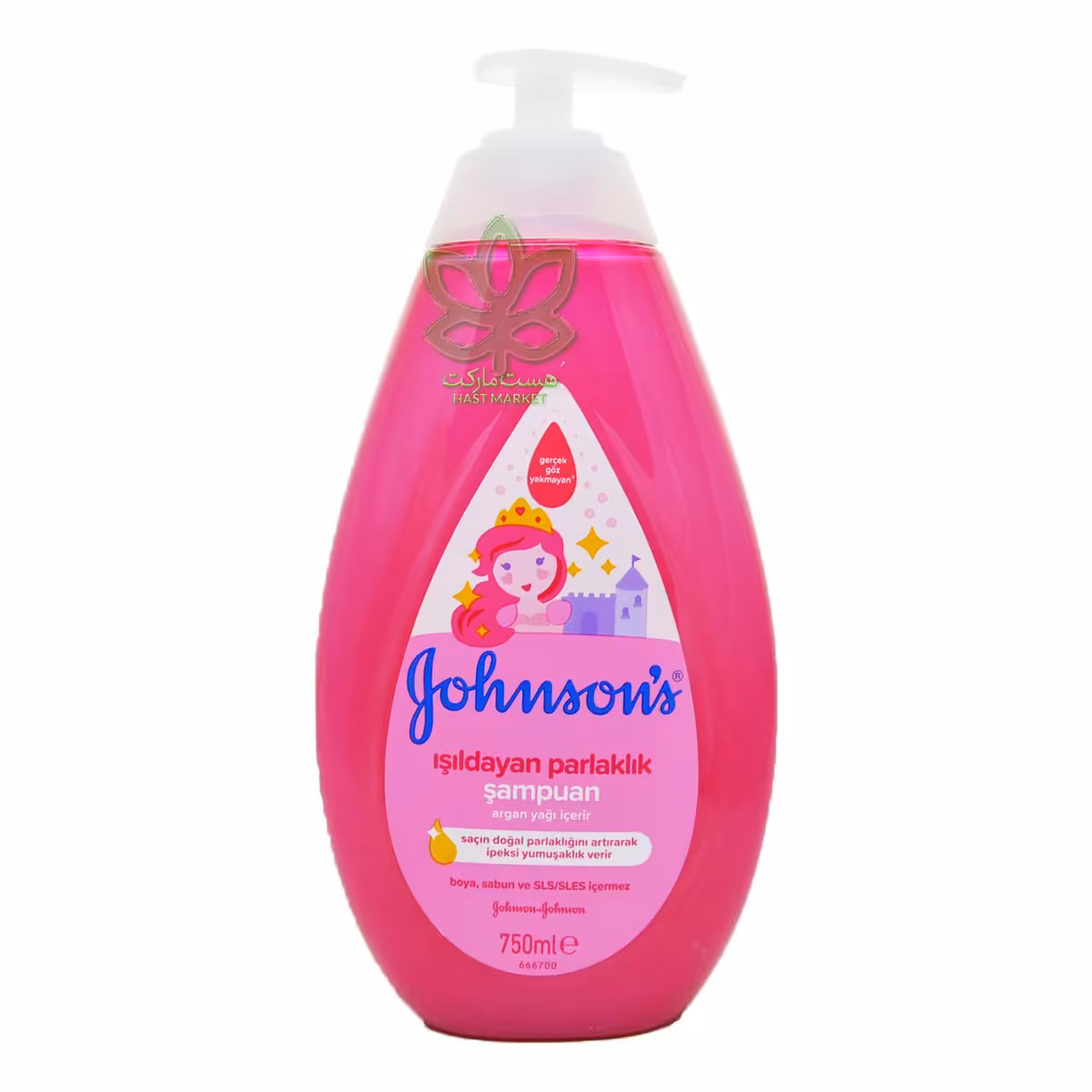 شامپو بچه جانسون صورتی با روغن آرگان 750 میل - johnson