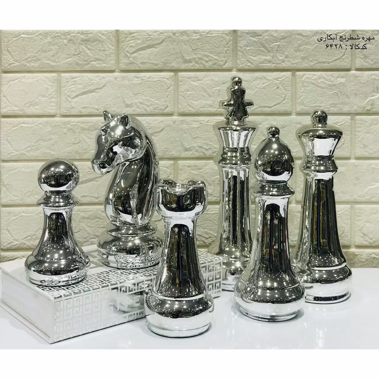 مهره شطرنج 6 تیکه بزرگ آبکاری