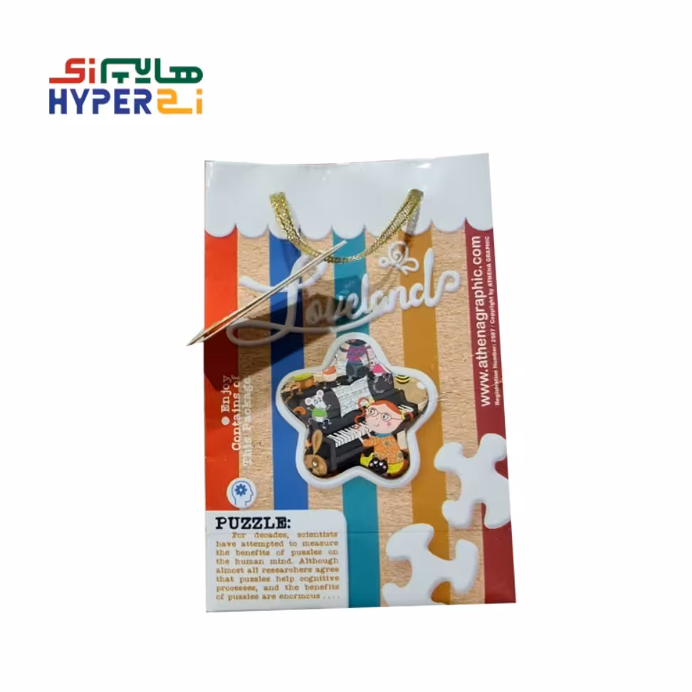 پازل پاکتی 18 تکه آتنا طرح 1

