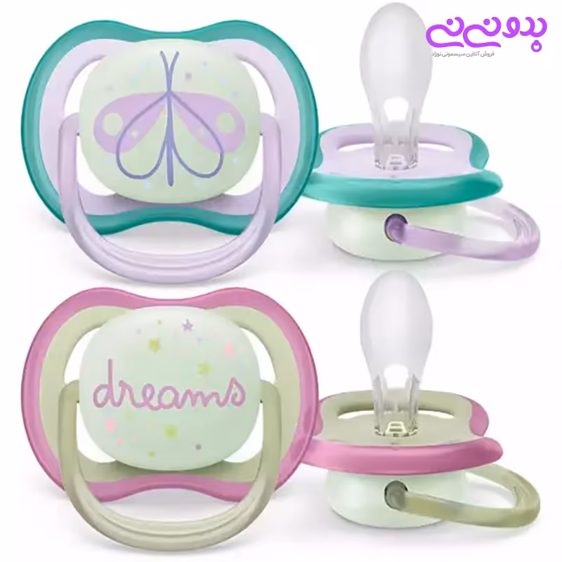 پستانک شب تاب 0-6 ماه الترا ایر فیلیپس اونت | سیسمونی بدو نی نی