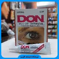 چسب مژه دان DON اورجینال 7 گرمی 