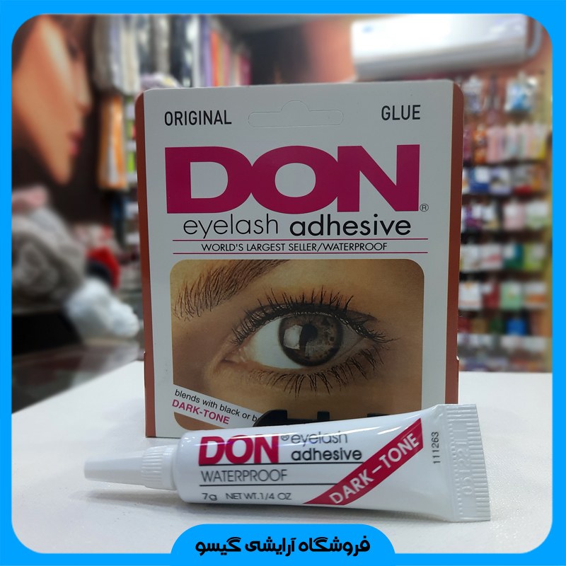 چسب مژه دان DON اورجینال 7 گرمی 
