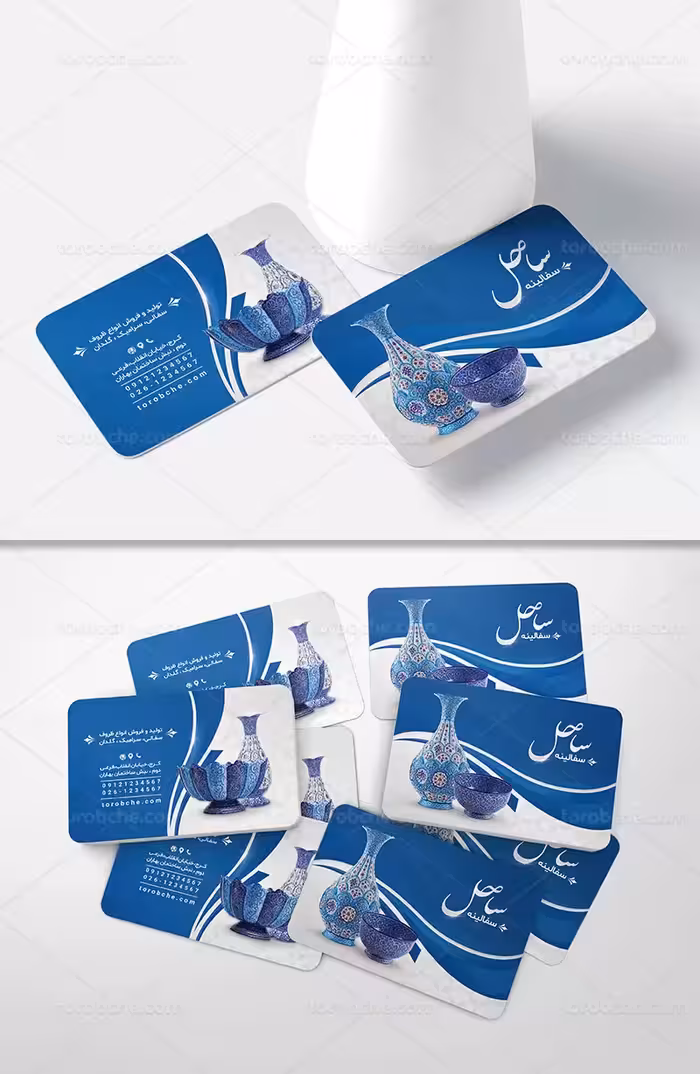 کارت ویزیت سفالینه | گرافیک با طعم تربچه