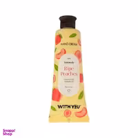 کرم مرطوب کننده دست ویت یو (With you) حاوی عصاره هلو و روغن آووکادو حجم 50 میلی لیتر