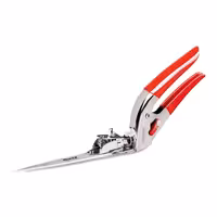 قیچی چمن زن مستقیم و عمود (تیغه چرخان) ساخت تایوان رونیکس مدل RH-3130