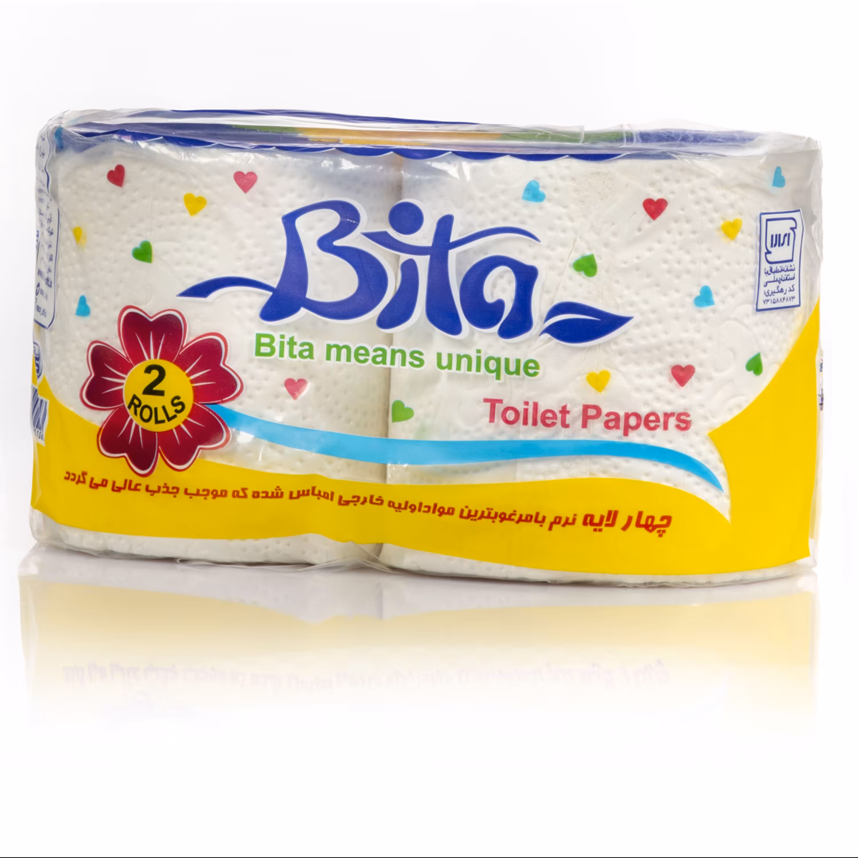 دستمال کاغذی دو قلو دلسی بیتا ( 4 لایه )