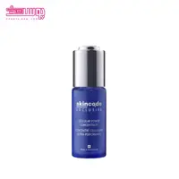 کنستانتره ضد چروک اسکین کد مدل Exclusive حجم 30ml