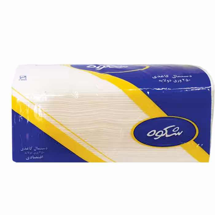دستمال کاغذی اقتصادی 250 برگ دولایه شکوه 