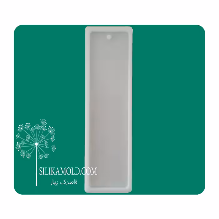 قالب سیلیکونی رزین مدل بوک مارک و جاعودی طرح مستطیل کد BK-MST1