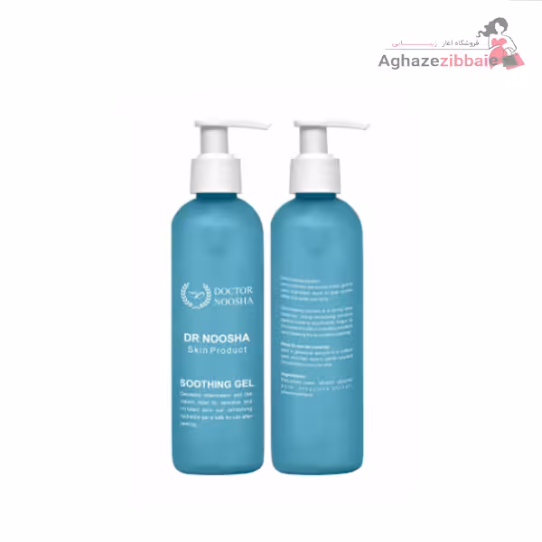 سوتینگ ژل دکتر نوشا - فروشگاه آغاز زیبایی