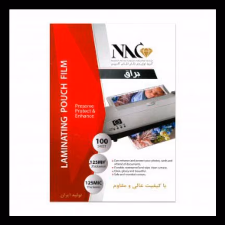 طلق پرس کارت 12در9 NAC