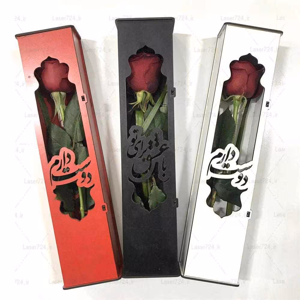 باکس گل(تک عددی و بدون گل)