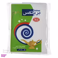 ابر جادویی بریتکس (Brittex) بدون نیاز به مواد شوینده