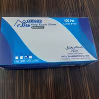 دستکش وینیل مبتکر