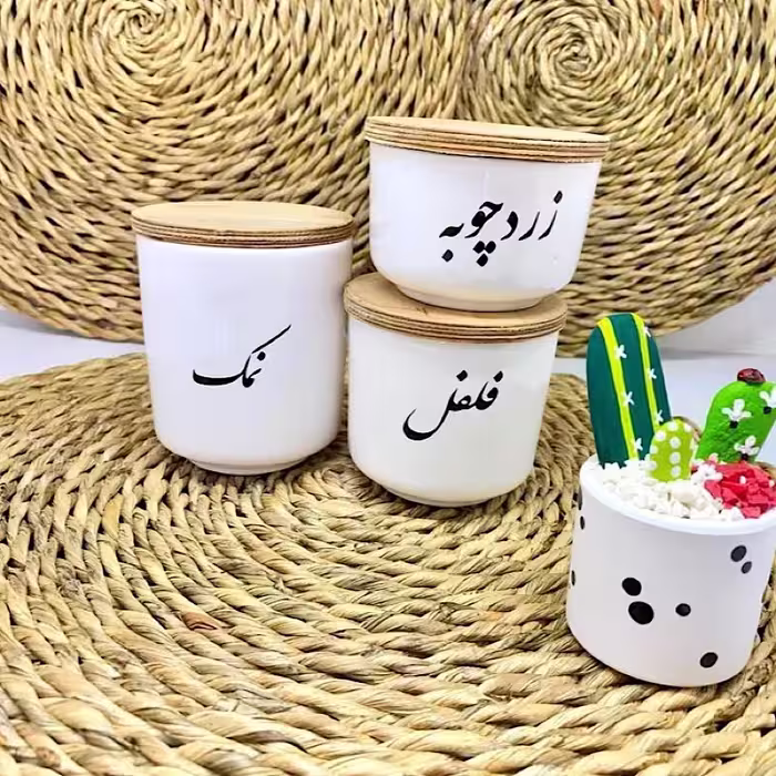 جا ادویه ای 3تایی