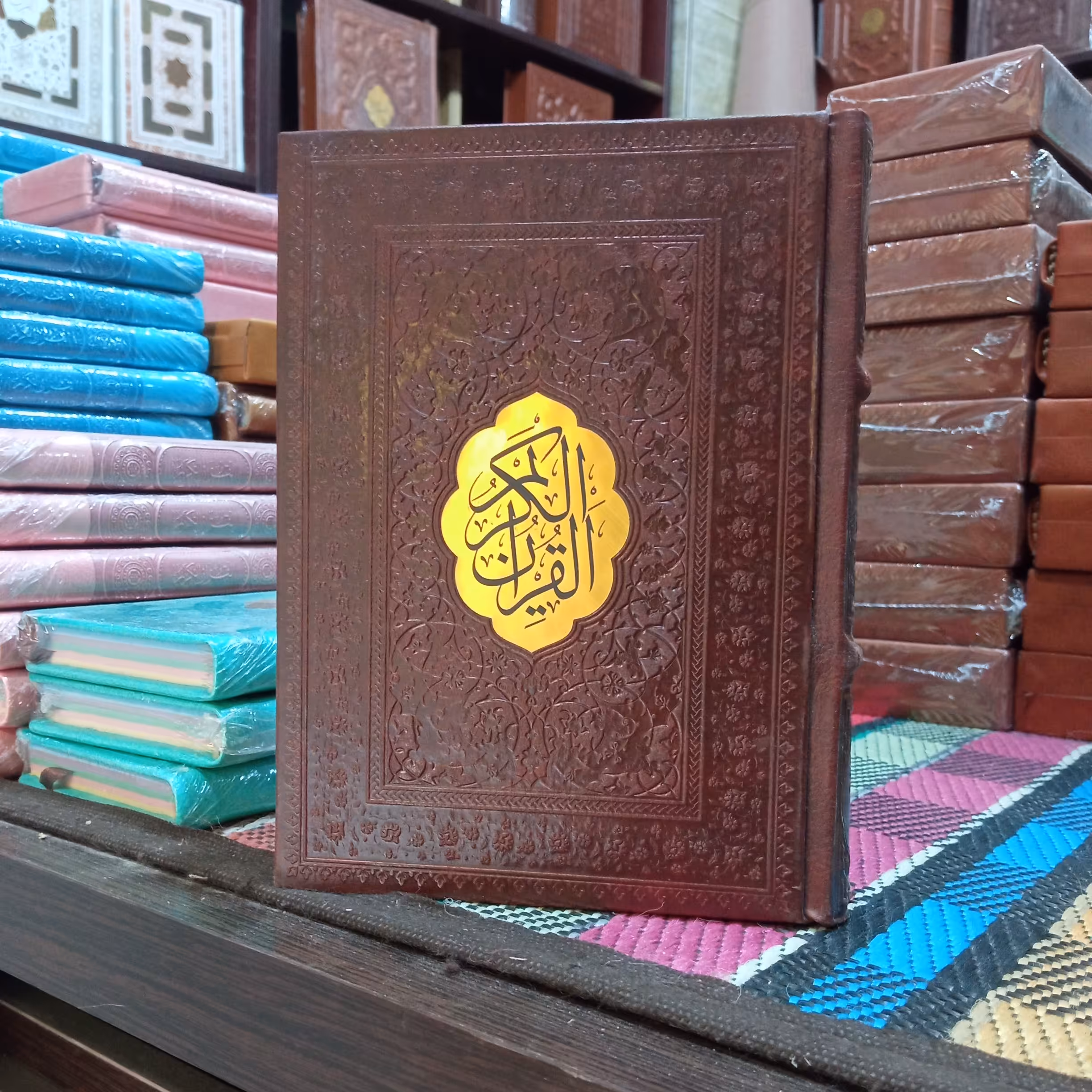 قران کریم جیبی(کاغذ پوست پیازی)