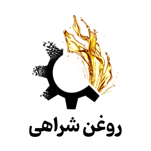 روغن شراهی