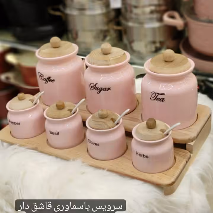 پاسماوری سرامیکی و چوبی