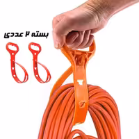 دو عد دستگیره نگهدارنده شیلنگ