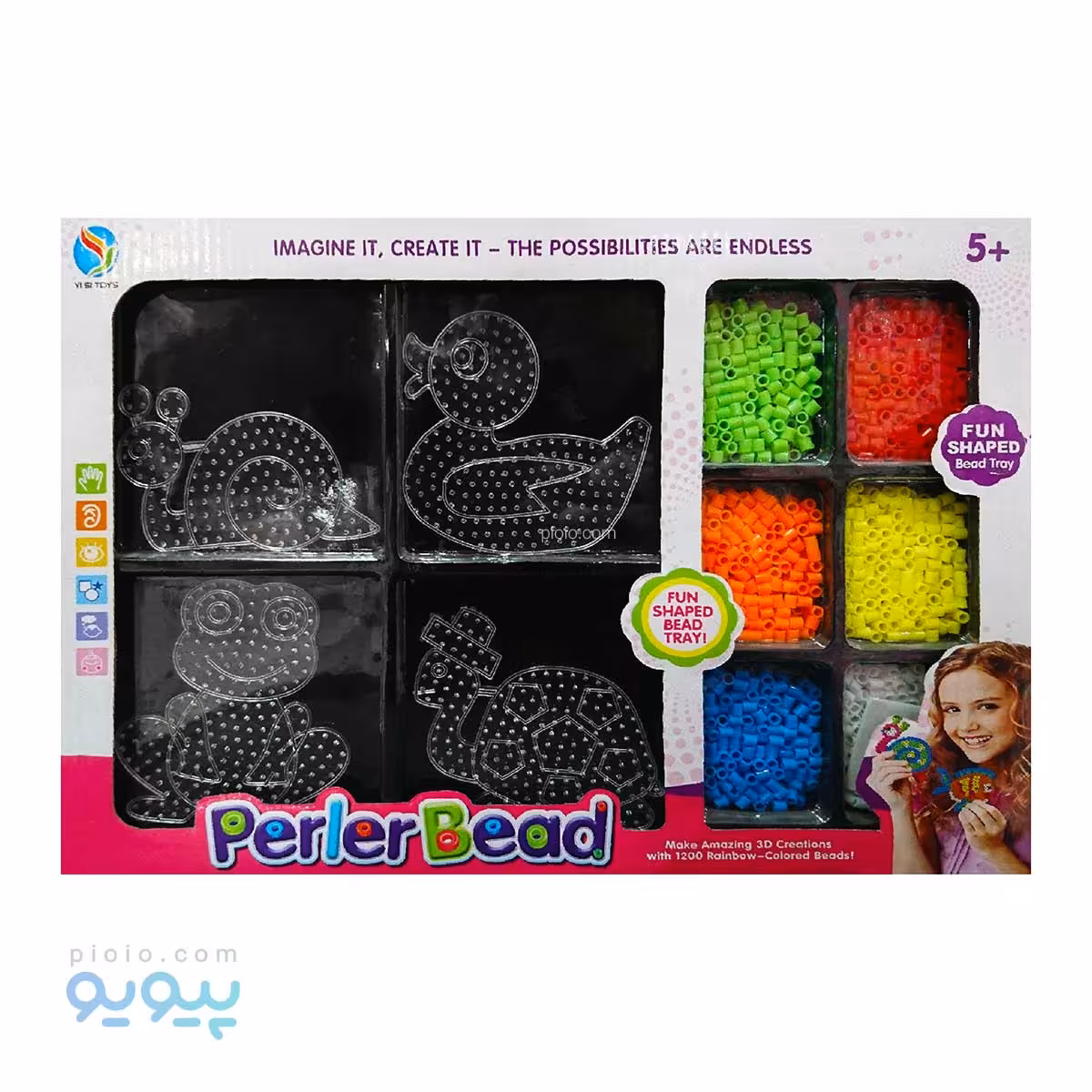 ساختنی پرلربید آیتم 1-YS-313 عمده و کارتنی