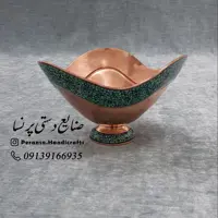 کاسه سه گوش فیروزه کوبی شده برند پرنسا ارسال رایگان