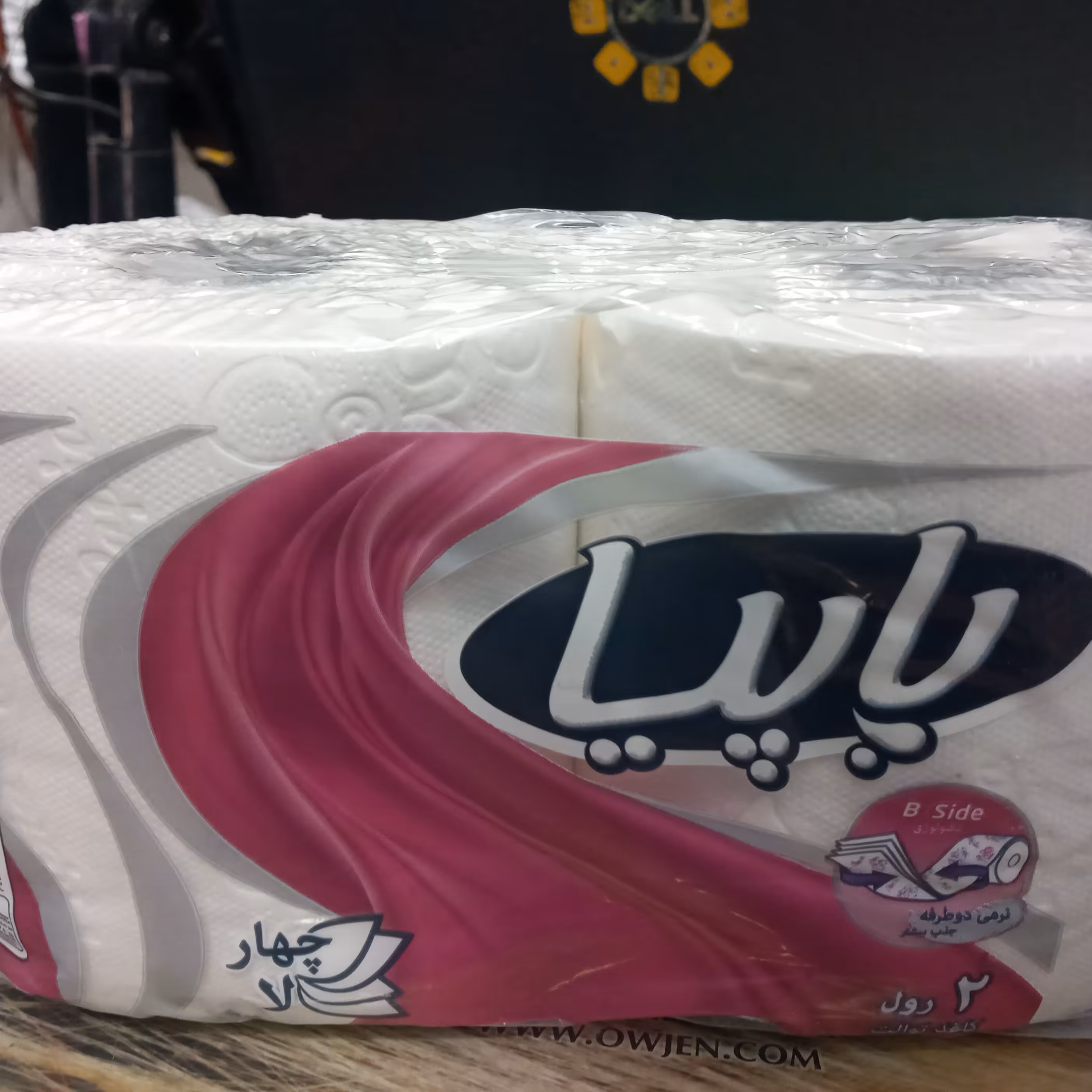 پاپیا دستمال توالت 2رول 4لایه